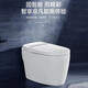 Madeqi Alemania MDQ Madeqi Smart inodoro (MT-9901) Nuevo Simple Smart Toilet Gold