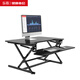Lege Lift Computer Desk Standing Office Lift Table Home Folding Table Sit-Stand Alternate M2M Yahei