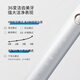 华为智选力博得电动牙刷 智能声波牙刷成人情侣款 鸿蒙智选星钻白 深度清洁送男友送女友 国家补贴