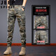 Jeep Spirit Herumn Herbst reines Baumwoll -Tarn Overalls für Männer lose Hosen trendige amerikanische Frühlings- und Herbst -Freizeithosen 692e Tarnung Schwarz und Blau 30 (Taillenumfang 2 Fuß 3)