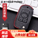 Tucker is suitable for Buick Excelle key cover 08/09/11/10/13/15 old Excelle folding remote key bag buckle Buick N model insert key to start black bag black line only one key bag