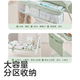 
KUB (KUB) KUB diaper table newborn baby replacement care table diaper table massage touch folding mobile multifunctional tree koala + small water basin
