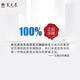 Yangyuanqing Shampoo Yunnan Baiyao Prevention and Flexible Oil Flush Plant Shampoo 500ml

