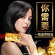 L'Oreal Qi Huan Hair Care Essential Oil for permed and dyed hair 50ml (small red bottle, no-wash, strong, anti-damage)