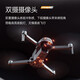 Beast Drone Professionelle Hochaufnahme in der Luftfotografie 8k Dual-Kamera Erwachsene große Flugzeugfernbedienungsflugzeug-Flugzeug-intelligente Hindernisvermeidung und Ein-Klick-Return Anti-Shake-Vier-Copter-Flugzeug Biest 3 Drei Batterien