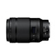 Nikon Price Guarantee 11.11 Z Macro 105mm f/2.8 VR S Full Frame Mirrorless Medium Telephoto Macro Lens Portrait/Still Life/Macro