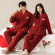 LangSha Couple Pajamas for Men and Women Winter Coral Velvet Big Red Newlywed Wedding Suit for the Year of the Zodiac Plus Velvet Home Clothes Heart to Heart Ms. M