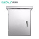 ELECALL distribution box 400*500*180mm-201 outdoor stainless steel waterproof monitoring box charging box electrical control box (station) 0.5mm hand lock without printing
