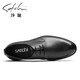 Sachi Men's Shoes Trendy Shoes Youth Round Toe Work Light Soft Black Lace-Up Business Casual Leather Shoes Commuting Formal Shoes Black (40942043Z) 40 European Size (National Code 41)