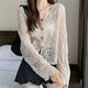 FOURDATRY hollow cardigan thin women's outer blouse summer new lace crochet shawl fairy top jacket apricot one size 75Jin Jin equals 0.5kg -120Jin Jin equals 0.5kg