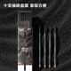 Deli 10 2B Newse Natural Fluid Hexagonal Pole Newse Pencil Drawing Graffiti Exam Drawing Black Wood Pencil Gift NS728-2B Children's Day Gift Girl