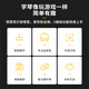音乐密码Populele2智能尤克里里成人小吉他初学者加振电箱款黑色
