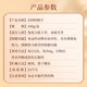 
Dong'e Ejiao Official Store Donkey-hide gelatin 240g gift bags Enhance immunity Shandong donkey-hide gelatin blocks Gift Gift Gifts