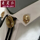 MEIFUREN Version coréenne Bouton de collier de collier Holw