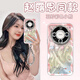 益歆彩色小熊适用华为mate60pro手机壳mate60的新款mate40epro保护套p NM13596炫彩小飞象粉+支架自带 华为Mate60
