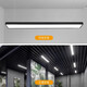 Fanyao LED square light, long pendant lamp, fluorescent lamp, office ceiling installation, special engineering lamp for supermarket office building, 117*7cm36w white shell-white light