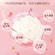 
A freeze-dried bird's nest and tremella soup brewed instantly without boiling bird's nest drinking pregnant women's quick meal replacement gift box for elders 4 boxes [send constant temperature cup + gift bag]