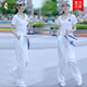 Woodpecker (TUCANO) 2024 summer new sportswear suit for women fashion internet celebrity thin short-sleeved age-reducing fashionable casual two-piece set White trousers suit [short-sleeved + trousers] M [Suggested 80-100Jin [Jin equals 0.5 kg]]
