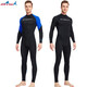 DIVE&SAIL swimsuit men's quick-drying one-piece sun protection long-sleeved long pants jellyfish suit snorkeling surfing suit wetsuit black 3XL (185-205Jin Jin equals 0.5 kg)