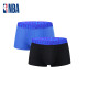 NBA Men's Underwear Men's Stretch Bamboo Fiber Boxer Briefs Ice Silk Feel Soft, Comfortable and Breathable Underwear 4 Pcs XXL