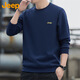 JEEP Jeep sweatshirt men's spring and autumn loose long-sleeved T-shirt men's round neck trendy clothes men's blue 2XL