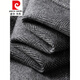Pierre Cardin Elegant Gentleman Herbst Dicke Fischgrätenwolle doppelseitiger Anzug Herrengeschäft Casual Blazer Gray 3xl 56