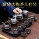 Zhengyang purple sand tea set home high-end complete set of side handle kung fu teapot tea tray office business ceramic souvenir 16 purple sand (multicolored) side handle wood + long black beard