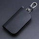 Dongfeng 5008 Peugeot 408 key cover 308 new 508 logo 3008 genuine leather 4008 button 2008 car 301 pack key cover Peugeot - imported cowhide [black]
