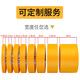 Whole box wholesale of masking tape, no trace, no glue left, yellow color-separated paper and paper wall stickers, decoration spray paint, masking protective film, ceramic tile seam stickers, high-viscosity masking tape, 2 cm wide, 50 meters/roll, 6 rolls