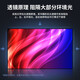 飞利浦（PHILIPS）725投影仪&竹者菲涅尔抗光硬屏 家庭影院套装 客厅卧室整机全套 飞利浦725+8K菲涅尔抗光硬屏 80英寸【包安装】