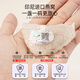 Huangjia Youpin Gan Gan Bird Nest 200g Indonesian Bird's Nest Gao Bubble Pregnant Bird Nest Nest Nourishing New Year Gift Box New Year Gift Box New Year Gifts
