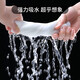 Mengting lazy rag non-woven fabric 20cm*150 pieces disposable rag household kitchen paper towel absorbent water and oil dishwashing towel