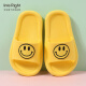 INTERIGHT children's sandals girls boys bathroom home soft and comfortable baby sandals middle child light yellow 32-34 code IN3305