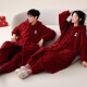 Pajamas de boda Fuxinkang se adapta a la pareja de recién casados ​​de otoño e invierno camisón rojo de terciopelo coral hombres y mujeres festivas años de casa MJX-6195 L-mujer [alto 161-167-peso 100-120]
