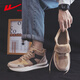 Huili men's shoes for men's summer two cotton shoes for men's plus velvet thickened warm shoes 2025 new high-top sports dad shoes for men's khaki plus velvet 41 (255mm)