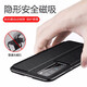 锴美 适用华为nova7手机壳 nova7pro手机壳视窗翻盖式保护套nova7se防摔商务全包外壳男女新款 Nova7pro【黑色】视窗皮套+保护膜