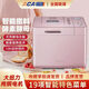 ACA/North American Electrical Appliances Multifunctional Home Kneading Dough Fermented Cake Bread Yogurt Fully Automatic Bread Machine Lotus Color Others