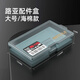 Huaji new fishing gear accessories box for rock fishing special storage box lead head hook bait gadget waterproof multifunctional lure [Medium size] fishing accessories box/5 points grid