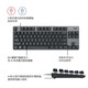 Logitech K835 Wired Mechanical Keyboard Gaming Office Business Peripheralals TTC Achse 84 Tasten Linie Freunde Weißblau Achse