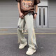 Yiran presents yellow mud-colored jeans for men, retro loose wide-legged straight-leg floor-length trendy brand casual versatile pants for men, autumn new style, yellow mud-colored L. Recommended 105-125 Jin Jin is equal to 0.5 kg