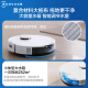 
Ecovacs sweeping robot N20 sweeping and mopping integrated Dibao smart home floor cleaning machine vacuum cleaner laser navigation planning fully automatic sweeping and mopping machine DKX56 N20 [grab the country and make up for low price]