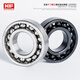 Japan KIF imported high temperature resistant bearing 300 degree full ball full bead bearing 970 kiln car low speed deep groove ball bearing precision rolling ball seal bearing 6206ZZ 6215 full white [high temperature resistance] 75*130*25