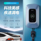Bull Charging Pile New Energy Electric Vehicle Home 7KW is suitable for ideal Tesla Huawei Question m7/m8/m9 Ji Krypton 001 Volkswagen BMW Xpeng Xiaomi Smart World 21kw 7KW Enjoy Edition - with LED large screen (basic installation included)