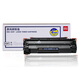 La cartouche de toner Deli DBC-328 Toner est adaptée au Canon MF4712 4770 4752 4890 4870 4750