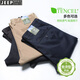 Jeep (Jeep) Tiansi Cotton Summer Herren Casual Hosen Straight Lose Business Casual Hosen 6223 Militärgrün [Frühlings- und Herbststil] 29
