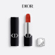 Dior DIOR brilliant blue and gold star gift box lipstick set velvet matte (999+777) birthday 520 gift