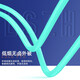山泽（SAMZHE） 光纤跳线  OM3万兆多模 40G光模块集束光纤线 MPO分支光纤线 OM3【8芯】MPO-MPO 15米
