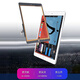 Fanrui geeignet für iPad6 Touchscreen -Bildschirmbaugruppe 2AIR3 Ersatz 5pro LCD Display Mini4 Innere und äußerer Bildschirm 8 Glasbildschirm Tablet 7 Ersatz Upgrade Model Free Renovierung [PAD2 Black A1395 A1396 Touchscreen]