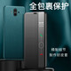 世皓 适用华为mate10手机壳mete10pro翻盖式m10por全包mata防摔外壳保护皮套男女 【Mate10】玄黑色+钢化膜