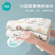 Youmeng 10-layer winter gauze bath towel thickened newborn child towel quilt pure cotton absorbent baby bath towel autumn style fresh strawberry (thick ten-layer gauze) 110*110cm (0-3 year old baby size)